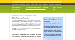 Desktop Screenshot of nbs-research.com